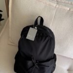 Jane Backpack Noire