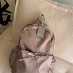 Jane Backpack Beige