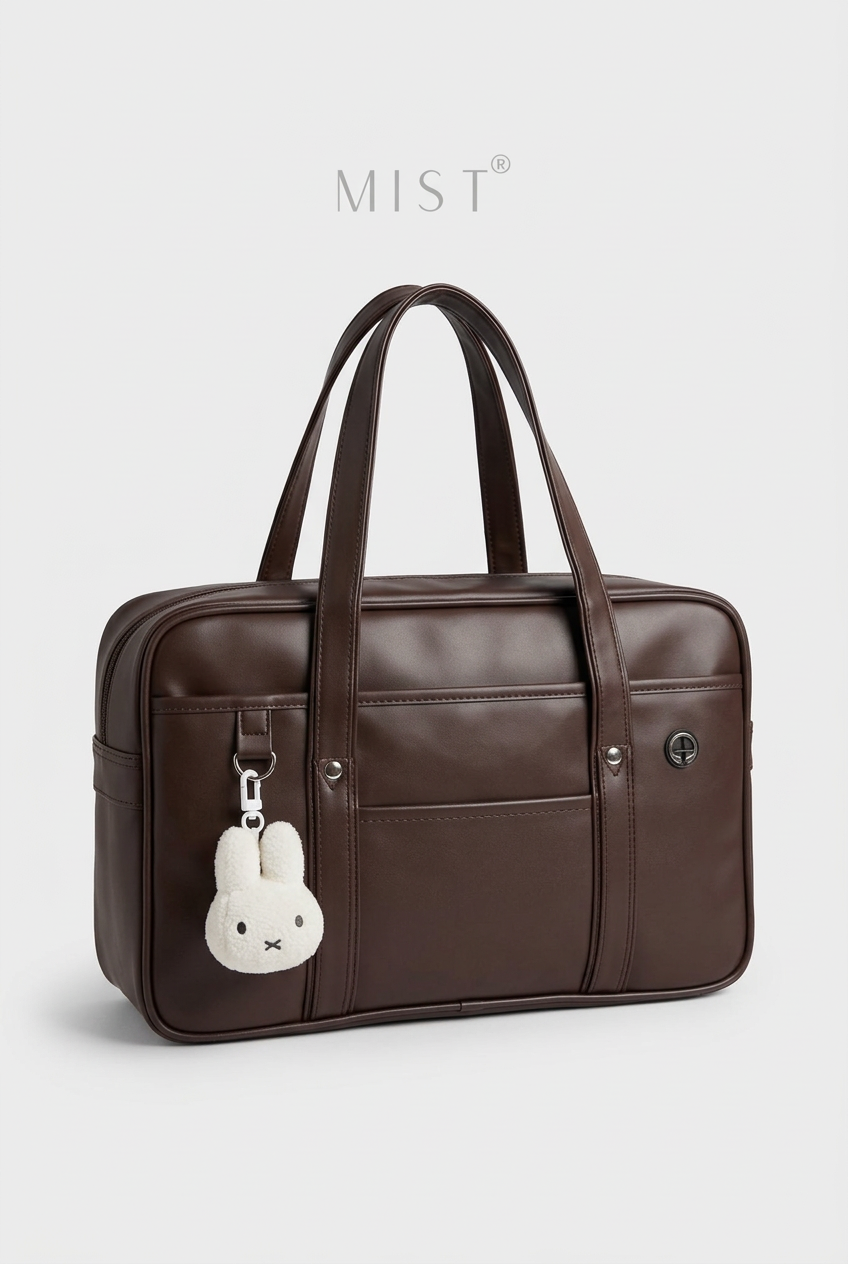 Japanese School bag  + Charm - Brown