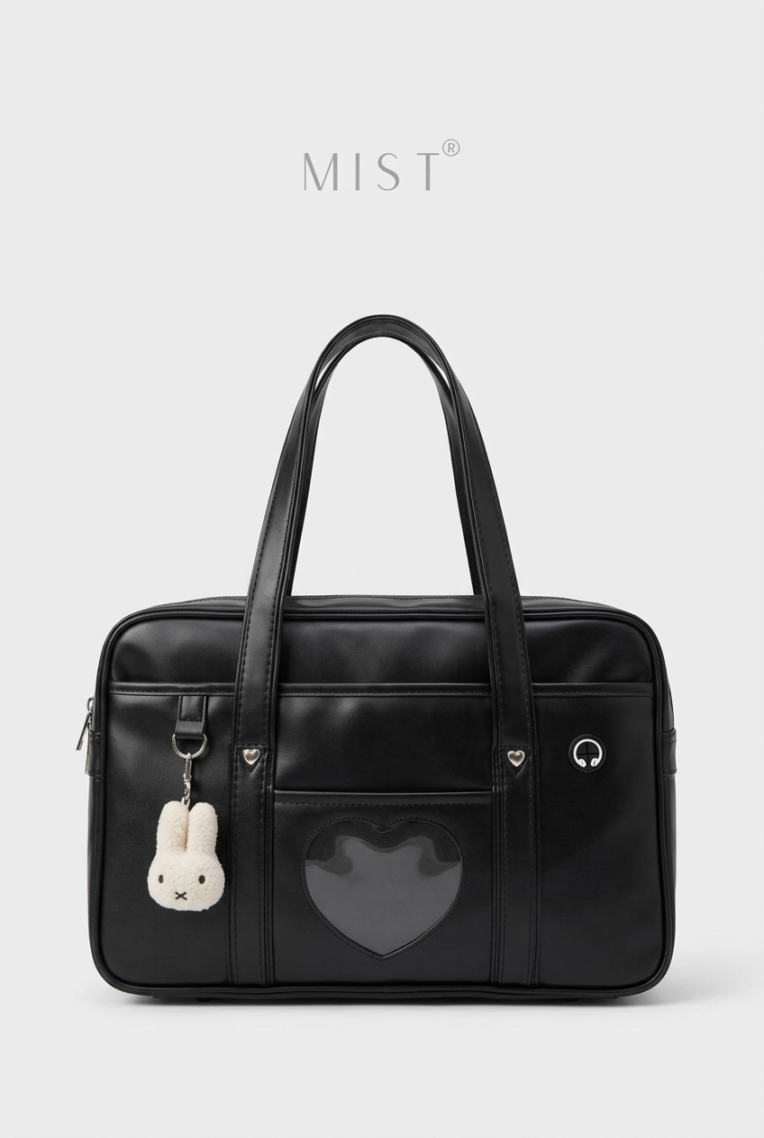 Japanese Heart School bag + Charm - Black